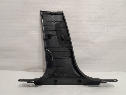 AUDI A4 B9 LIFT cover side SLUPKA right 8W0867240A