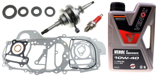 4T 6531 - СНІГОХІД 4Т КОЛІНЧАСТОГО ВАЛУ САЛЬНИКИ СВІЧКА ZIMERI