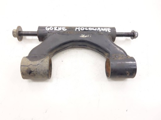 P--107207 - LINHAI HYTRACK HY 410 IS МАЯТНИК КРЕПЛЕНИЕ ДВИГАТЕЛЯ