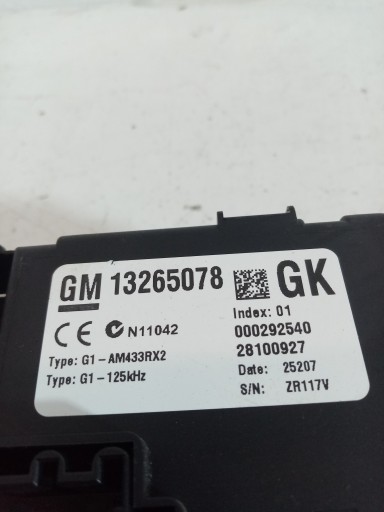 Module fusibles OPEL CORSA D