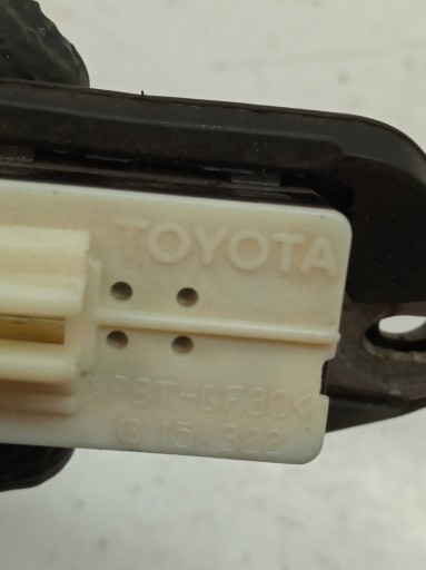 switch bonnet 15A987 Lexus IS II (2005-2012)