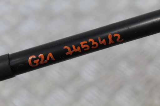 DÄMPFER HECKKLAPPE BMW 3 G20 G21 7453412