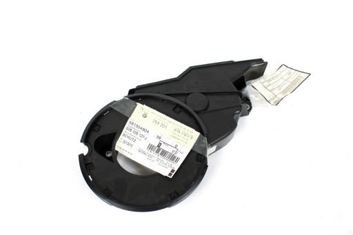 028109127J - КРИШКА ГРМ ЗУБЧАСТОГО РЕМЕНЯ VW 1.9 TD