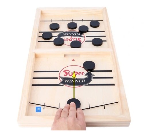 ШВИДКА ШАЙБА, РОГАТКА, РОГАТКА