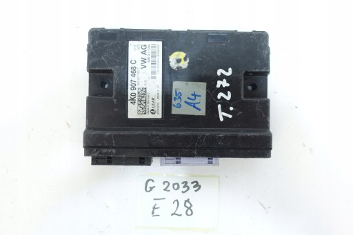 Модуль шлюза контроллера vw skoda audi seat porsche 4k0907468c