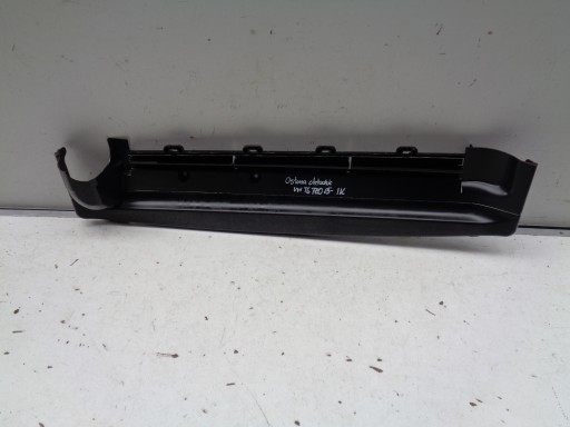 cover of radiators intake air VW T6 7E 7E0 15