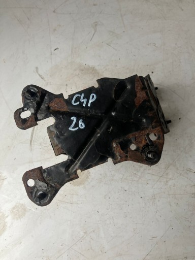 Console Support plaque RADARU DISTRONIC CITROEN C4 PICASSO II