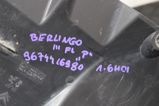 cover cover chassis right 9674416980 CITROEN BERLINGO III 3 LIFT