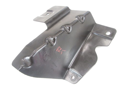 cover cover moulding przewodow paliwowych BMW F25 X3 F26 X4
