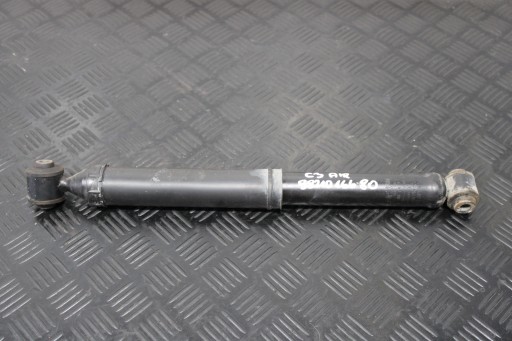 Stoßdämpfer heck CITROEN C3 AIRCROSS 9821016680