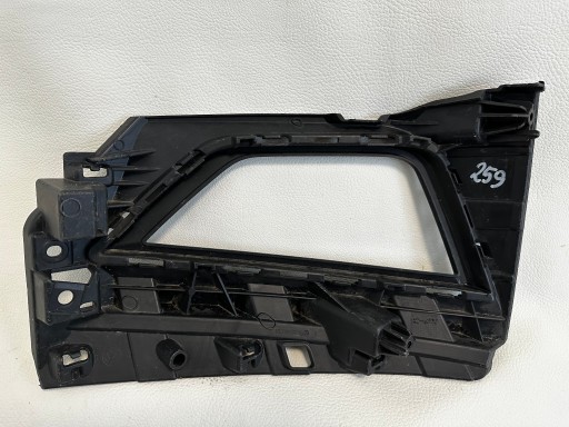 VW Polo VI grid of a bumper right front