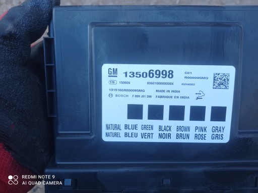 Модуль Комфорта Opel Mokka 13506998