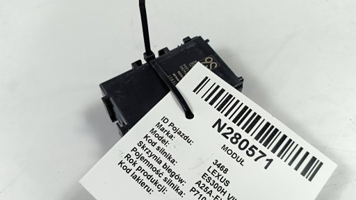 module GATEWAY 89111-76050 LEXUS ES300H VII