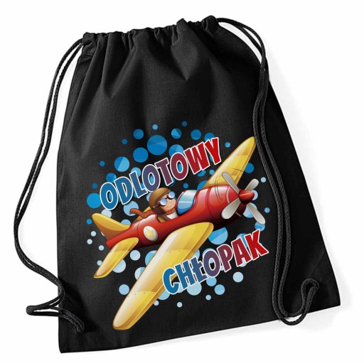 СУМКА ДЛЯ ВЗУТТЯ В ПОДАРУНОК НА ДЕНЬ ХЛОПЦЯ Y4