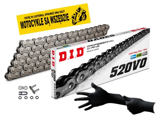 DID520V-120 - DID ПРИВОДНАЯ ЦЕПЬ 520V-120 УПЛОТНИТЕЛЬНОЕ КОЛЬЦО