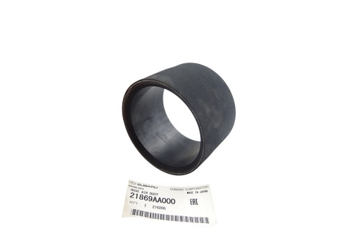 21869AA000 - SUBARU FORESTER IMPREZA ШЛАНГ ИНТЕРКУЛЕРА