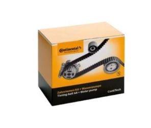 8PK2130 - МНОГОКЛАССНЫЙ РЕМЕНЬ.