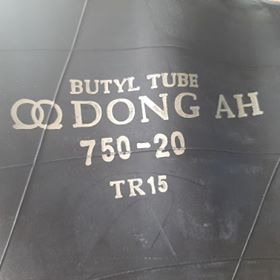 ВНУТРЕННЯЯ ТРУБКА 7.50-20 TR15