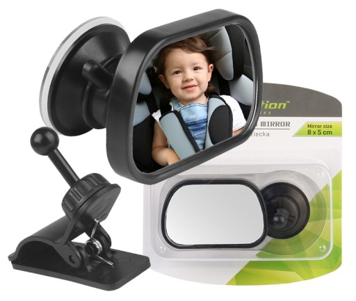 Дитяче дзеркало з присоскою і кліпсою