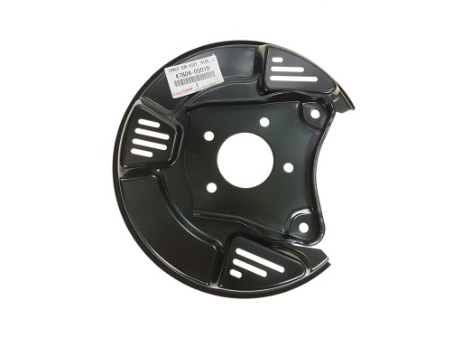 A47804-05010 - AVENSIS T22 01-03 крышка тормозного диска задний L