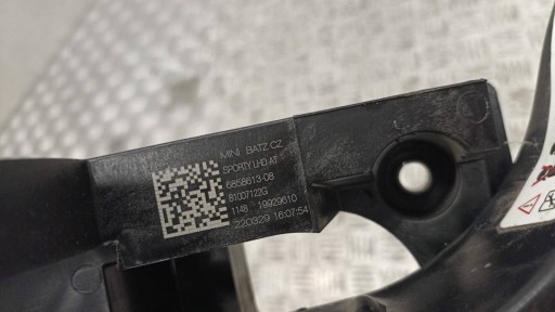 MINI COOPER F56 PEDAL Bremse 6858613 AUTOMAT