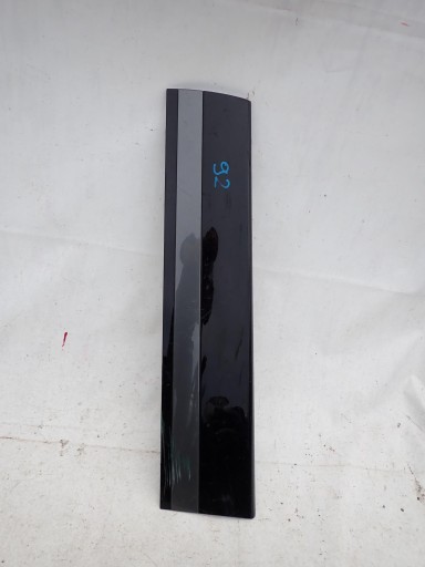 RANGE ROVER VELAR 17-> moulding door right front