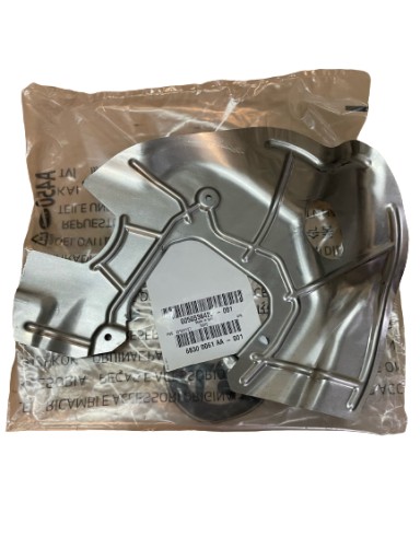 50536420 50544165 - ALFA ROMEO GIULIA QV ЗАЩИТНАЯ КРЫШКА HA-CA ПЕРЕДНЯЯ P