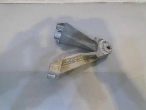 Двигатель FORD Mustang 4.0 06r