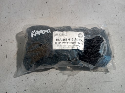 57A867613A - SKODA KAROQ СІТКА БАГАЖНИКА