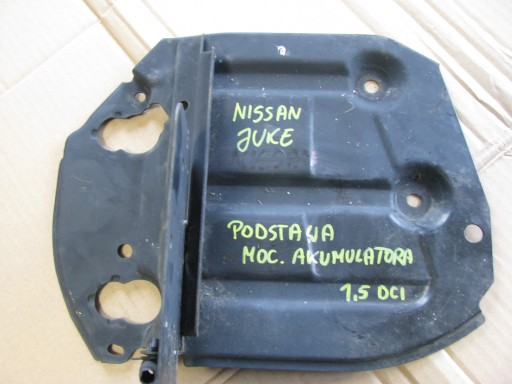 NISSAN JUKE АКУМУЛЯТОРНА БАЗА ОРИГ.