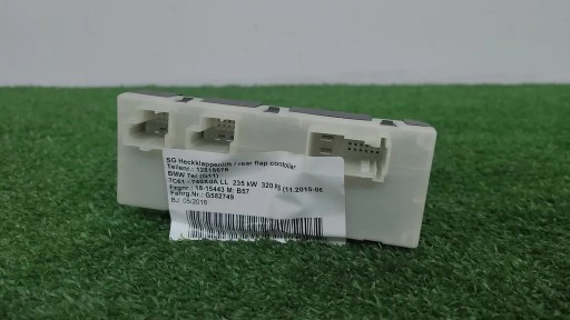 7463683 - Модуль Бу открывания люка BMW 7 G11 F90 F98