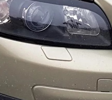 30655933 30655934 - Крышка омывателя передняя VOLVO C30 l / P цвета