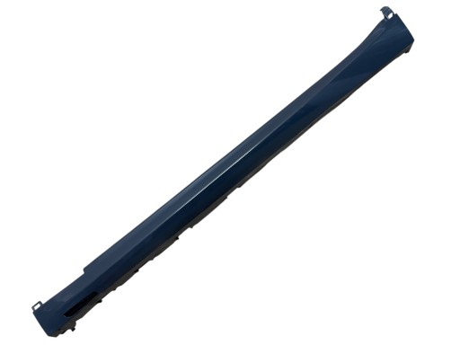 moulding threshold LED + support KPL left m-packet BMW X5 G05 LCI C36