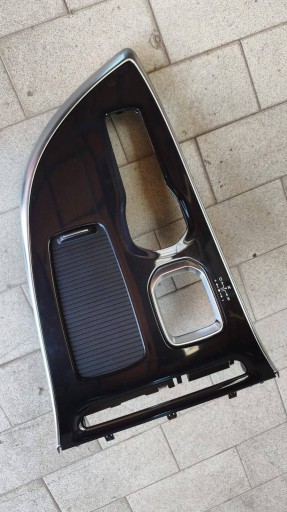 frame cover of the gear lever bracket KUBKA Renault Espace V (RFC)