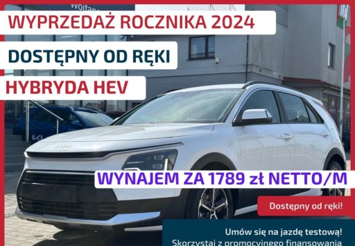 Kia Niro II 2024