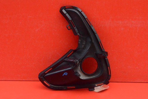 grid of a bumper right front black 52112-K0150 TOYOTA YARIS 4 IV 20-24