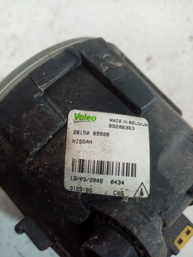 mlhovka NISSAN NOTE