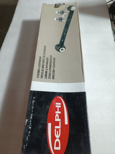 Важіль підвіски delphi tc1596