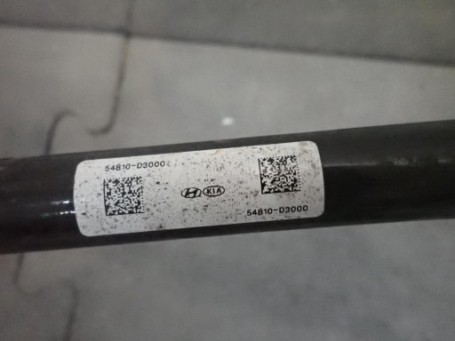 stabilizer rod front HYUNDAI TUCSON III 15