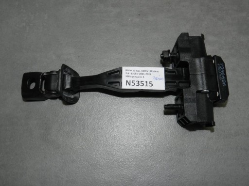BMW X3 G01 limiter door front 7390686