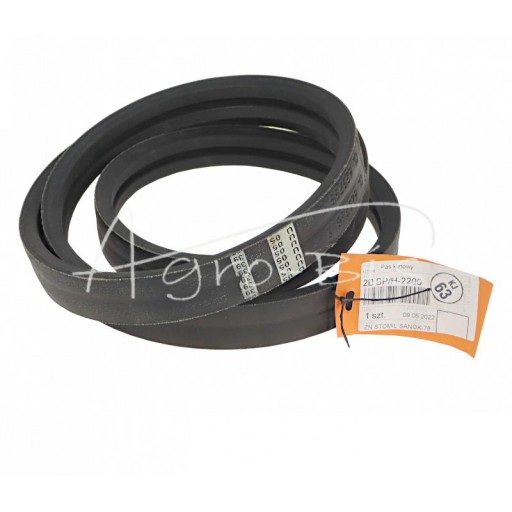 Ремень разгрузочного зерна Claas Dominator CL6297 2HB-2200