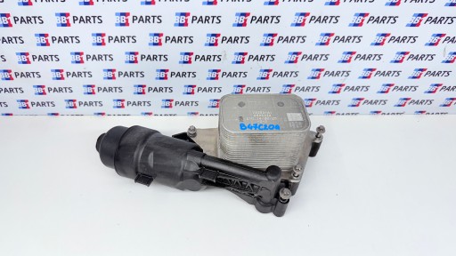 BMW F39 X2 F48 X1 F45 F46 Gehäuse filter luft B47C20A 8585238