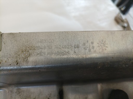 BMW X7 G07 Blende Abdeckung Unterfahrschutz 7424927