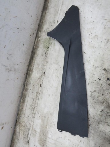 КРИШКА ЦЕНТРАЛЬНОГО ТУНЕЛЮ ЛІВА JAGUAR XE