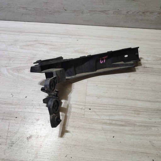 bumper bracket of the rear rear part side left Jaguar F-Pace HK8317A882AD