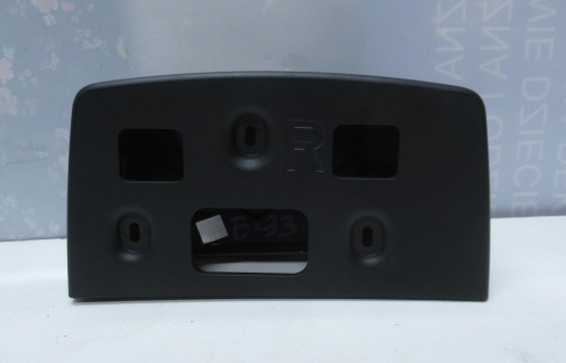 BMW E93 E92 07R cover rear part 7175112