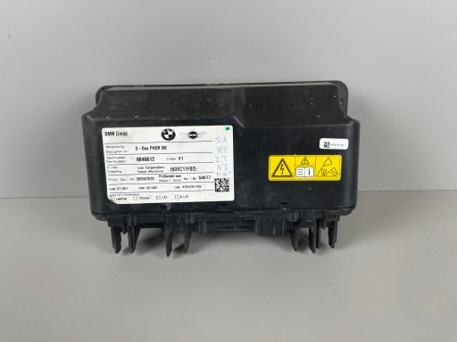 Bmw 2 f45 f46 x1 f48 акумуляторна коробка s-box 9846612