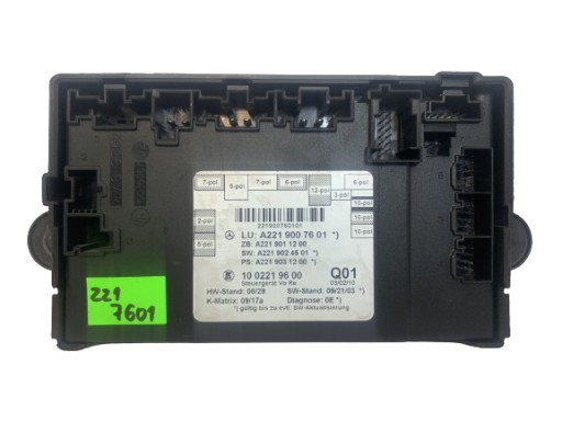 MERCEDES комфорт модуль драйвер a2219007601