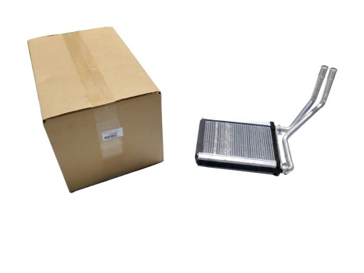 LR020952G - ОБІГРІВАЧ DEFENDER З 2007 РОКУ