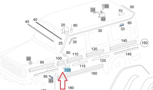 Накладка внешняя правая A4636981800